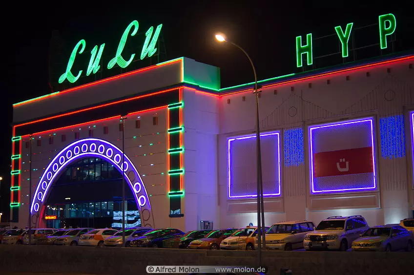 ഒമാനിലെ ലുലു മാളുകളില് പരമ്പരാഗത വസ്ത്രോത്സവം ഒമാനിലെ ലുലു മാളുകളില് പരമ്പരാഗത വസ്ത്രോത്സവം