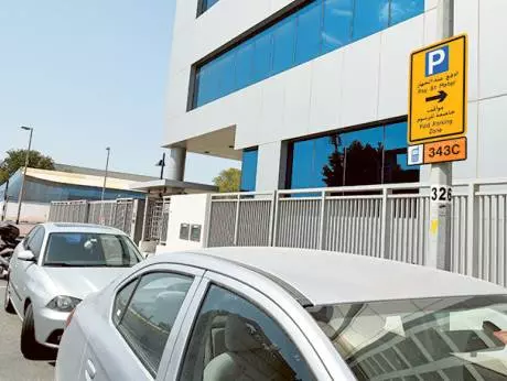 ദുബൈയില് സീസണല് പാര്ക്കിങ് കാര്ഡുകള്ക്ക് നിര്ക്ക് വര്ധിപ്പിച്ചു ദുബൈയില് സീസണല് പാര്ക്കിങ് കാര്ഡുകള്ക്ക് നിര്ക്ക് വര്ധിപ്പിച്ചു