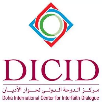 രാജ്യപുരോഗതിക്കായി യുവാക്കള് മുന്നിട്ടിറങ്ങണം: ഇന്റര്നാഷണല് സെന്റര് ഫോര് ഇന്റര്ഫെയ്ത്ത് ഡയലോഗ് സമ്മേളനം രാജ്യപുരോഗതിക്കായി യുവാക്കള് മുന്നിട്ടിറങ്ങണം: ഇന്റര്നാഷണല് സെന്റര് ഫോര് ഇന്റര്ഫെയ്ത്ത് ഡയലോഗ് സമ്മേളനം