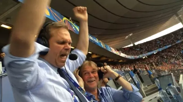 ആരാധകരെ ആവേശ കൊടുമുടിയിലെത്തിച്ച് ഐസ്‍ലന്‍ഡ് കമന്റേറ്റര്‍