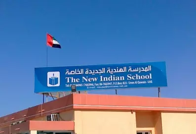 ഇന്റര് സ്കൂള് ക്വിസ് മല്സത്തില് റാസല്ഖൈമ ഇന്ത്യന് സ്കൂള് ഒന്നാമത് ഇന്റര് സ്കൂള് ക്വിസ് മല്സത്തില് റാസല്ഖൈമ ഇന്ത്യന് സ്കൂള് ഒന്നാമത്