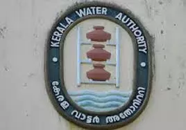 വാട്ടര് അതോറിറ്റിയുടെ കുപ്പിവെള്ളത്തിനെതിരെ സര്ക്കാര് വാട്ടര് അതോറിറ്റിയുടെ കുപ്പിവെള്ളത്തിനെതിരെ സര്ക്കാര്