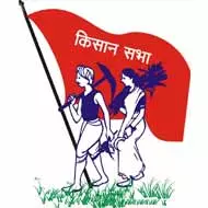 കേന്ദ്രത്തിന്റെ കര്‍ഷകദ്രോഹ നയങ്ങള്‍ക്കെതിരെ പ്രതിഷേധറാലിയുമായി കിസാന്‍സഭ