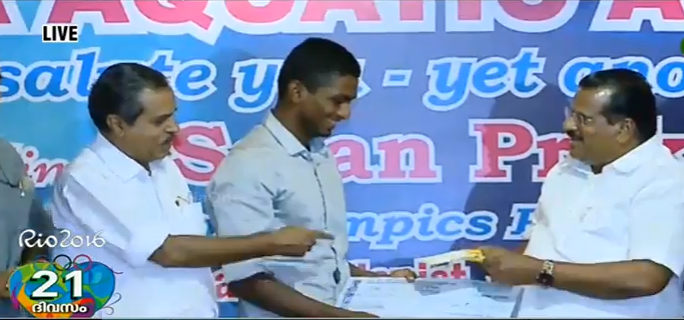 ഒളിമ്പിക്സ് യോഗ്യത നേടിയ സാജന്‍ പ്രകാശിന് സ്വീകരണം നല്‍കി