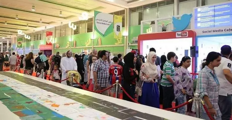 ഷാര്ജയിലെ കുട്ടികളുടെ വായനോത്സവം അവസാനിച്ചു ഷാര്ജയിലെ കുട്ടികളുടെ വായനോത്സവം അവസാനിച്ചു