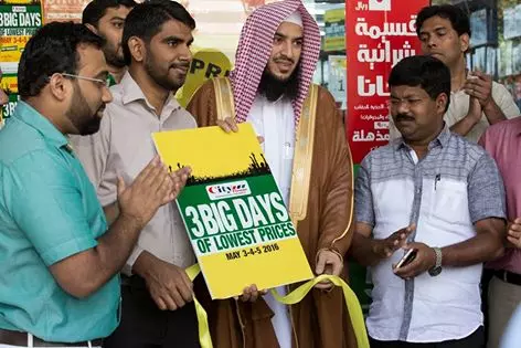 സിറ്റി ഫ്ലവറിന്റെ ത്രി ബിഗ് ഡെയ്സ് പ്രമോഷന് തുടക്കമായി സിറ്റി ഫ്ലവറിന്റെ ത്രി ബിഗ് ഡെയ്സ് പ്രമോഷന് തുടക്കമായി