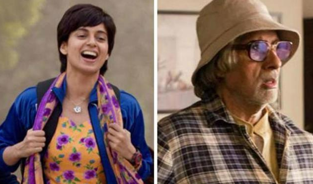 ദേശീയ ചലച്ചിത്ര അവാര്‍ഡുകള്‍ വിതരണം ചെയ്യും