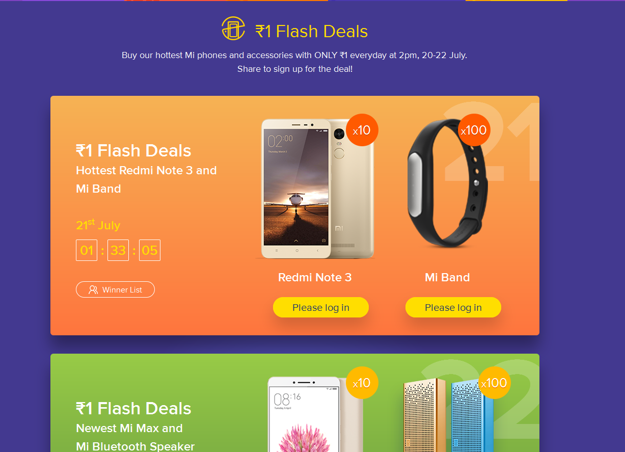 ഒരു രൂപക്ക് റെഡ് മി നോട്ട് വാഗ്ദാനം ചെയ്ത് ഷവോമി