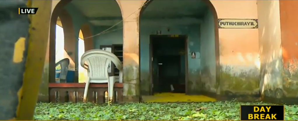 കുട്ടനാട്ടില്‍ മുപ്പതിലധികം വീടുകള്‍ വെള്ളത്തിലായിട്ട് രണ്ട് മാസം