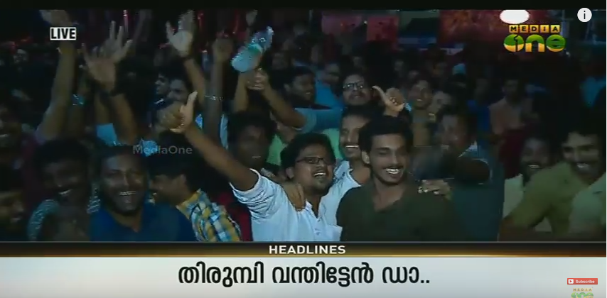 കബാലിയുടെ പ്രദര്‍ശനം ആഘോഷമാക്കി ആരാധകര്‍