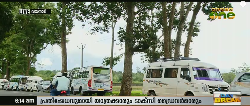 ഇതര സംസ്ഥാന ടാക്സി വാഹനങ്ങള്‍ക്ക് നികുതി;സഞ്ചാരികളും ടാക്സി ഡ്രൈവര്‍മാരും പ്രതിഷേധത്തില്‍