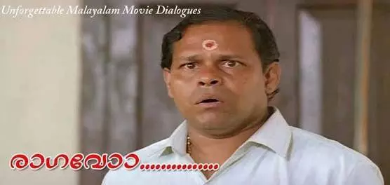 കളക്ടര് - എംപി പോര് ഏറ്റുപിടിച്ച് സോഷ്യല്മീഡിയ കളക്ടര് - എംപി പോര് ഏറ്റുപിടിച്ച് സോഷ്യല്മീഡിയ