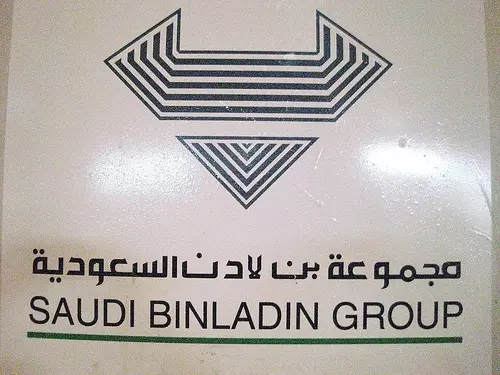 തൊഴിലാളികളുടെ ശമ്പളം ഉടന് നല്കുമെന്ന് ബിന് ലാദന് കമ്പനിയുടെ ഉറപ്പ് തൊഴിലാളികളുടെ ശമ്പളം ഉടന് നല്കുമെന്ന് ബിന് ലാദന് കമ്പനിയുടെ ഉറപ്പ്