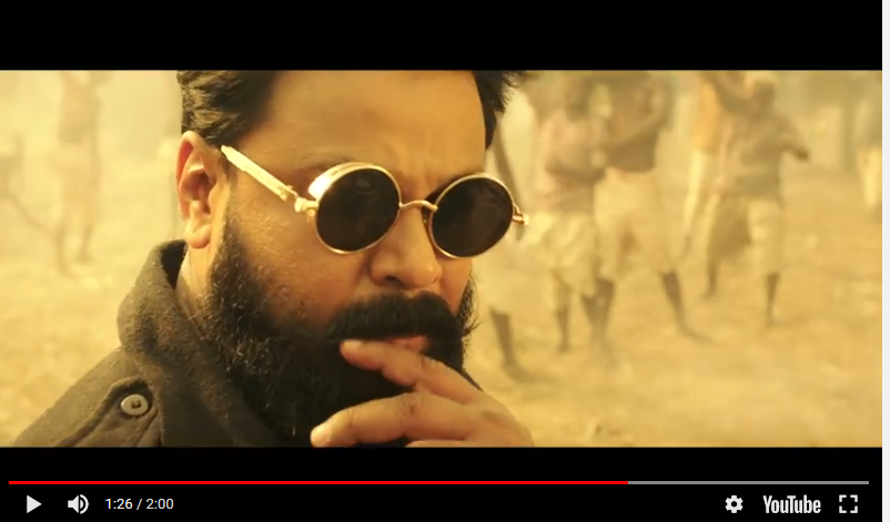 ഈ എംഎന്‍ നമ്പ്യാരെ നമുക്ക് എംജിആറാക്കണം; കമ്മാരസംഭവത്തിന്റെ പുതിയ ട്രയിലര്‍ കാണാം