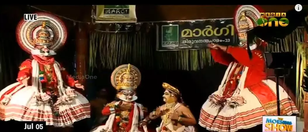 കിറുക്കന് ക്വിക്സൊറ്റിന്റെ കഥകളി രൂപം കിറുക്കന് ക്വിക്സൊറ്റിന്റെ കഥകളി രൂപം