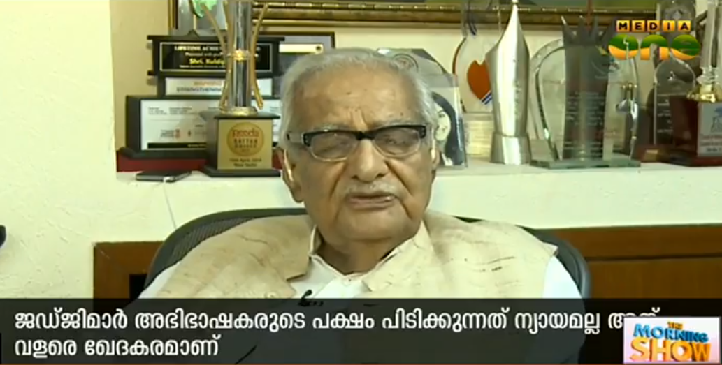 മാധ്യമപ്രവര്‍ത്തകരും അഭിഭാഷകരും തമ്മിലുള്ള പ്രശ്നത്തില്‍ നിലപാട് വ്യക്തമാക്കി കുല്‍ദീപ് നയ്യാര്‍