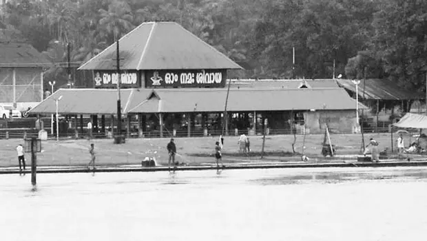 നാളെ കര്‍ക്കിടകവാവ്