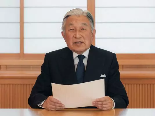 ജപ്പാനിലെ അകിഹിതോ ചക്രവര്ത്തി സ്ഥാനമൊഴിയുന്നു ജപ്പാനിലെ അകിഹിതോ ചക്രവര്ത്തി സ്ഥാനമൊഴിയുന്നു