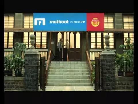 മുത്തൂറ്റ് ഗ്രൂപ്പിന്റെ സ്ഥാപനങ്ങളില്‍ റെയ്ഡ്