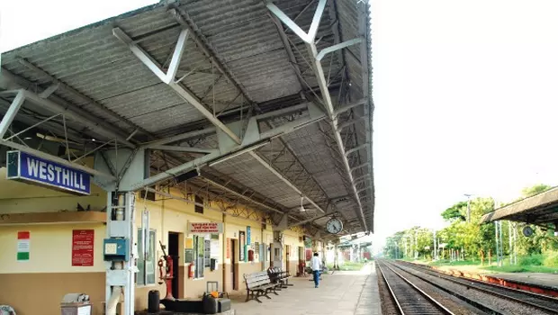 ചരക്കിന്റെ വരവ് കുറഞ്ഞതോടെ വെസ്റ്റ് ഹില് ഗുഡ്സ് ഷെഡ് യാര്ഡിലെ തൊഴിലാളികള് പ്രതിസന്ധിയിലായി ചരക്കിന്റെ വരവ് കുറഞ്ഞതോടെ വെസ്റ്റ് ഹില് ഗുഡ്സ് ഷെഡ് യാര്ഡിലെ തൊഴിലാളികള് പ്രതിസന്ധിയിലായി