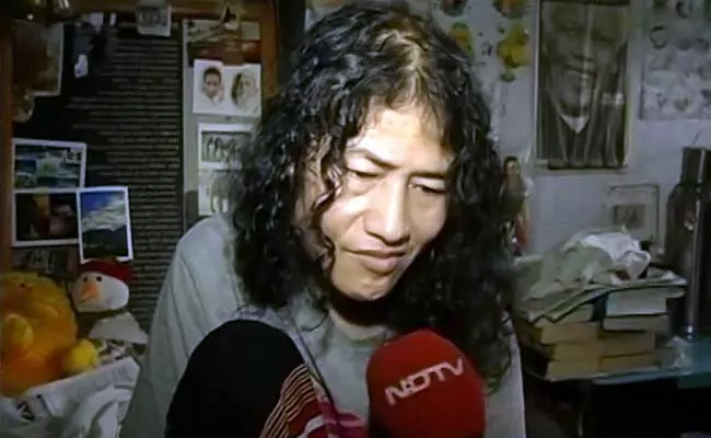 16 വര്‍ഷം ഭക്ഷണമില്ലായിരുന്നു, ഇപ്പോള്‍ വീടും; ഇറോം ശര്‍മിളയെ മണിപ്പൂരി ജനത കൈയൊഴിയുന്നു