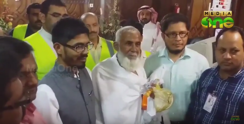 ഇന്ത്യയിൽ നിന്നുള്ള ആദ്യ സംഘ തീര്‍ഥാടകർ മക്കയിലെത്തി
