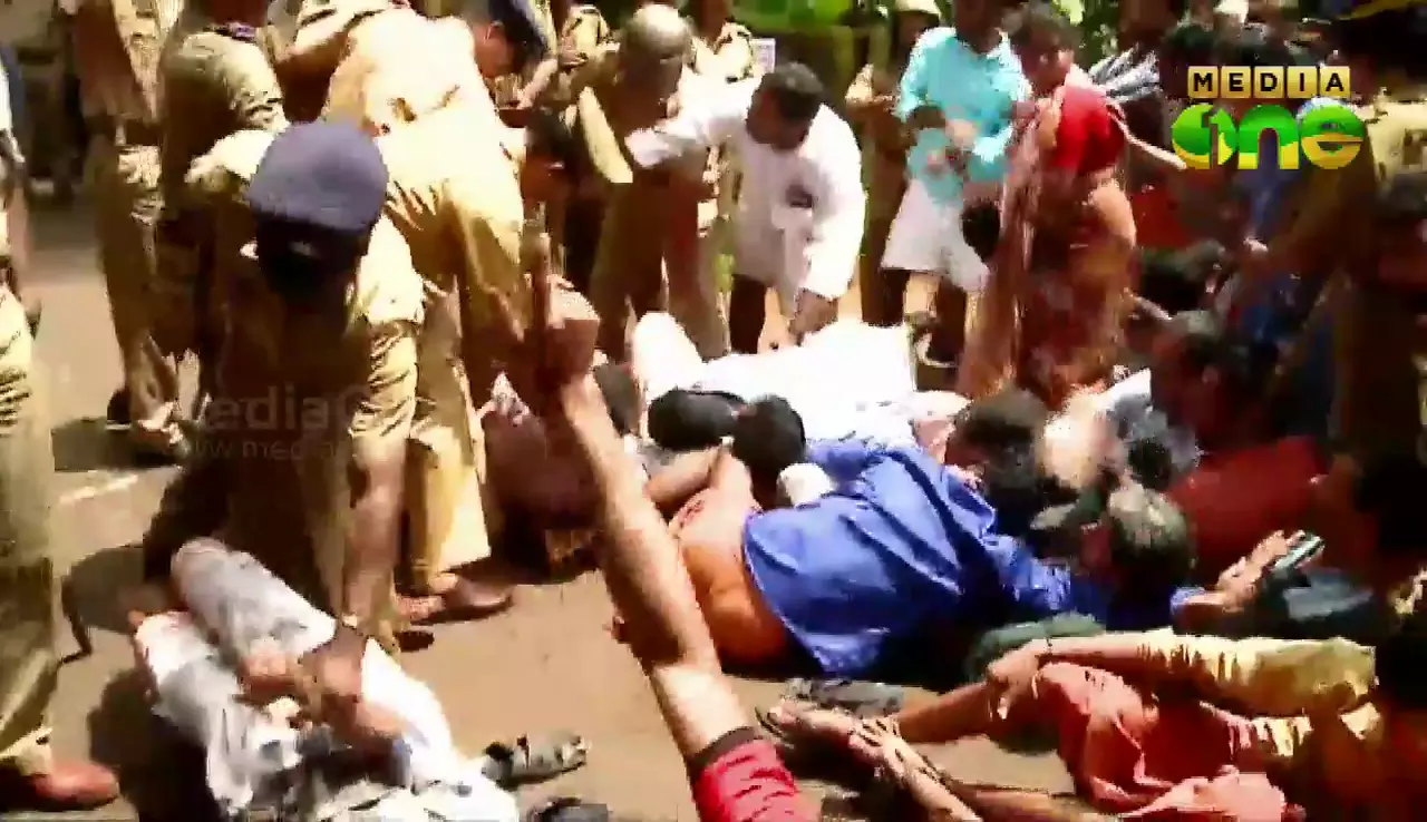 ഗെയ്‌ല്‍ പൈപ്പ് ലൈന്‍ സര്‍വ്വക്കെതിരെ കോഴിക്കോട് പ്രതിഷേധം