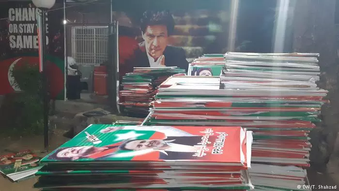 പാകിസ്ഥാനില്‍ പൊതുതെരഞ്ഞെടുപ്പ് ഇന്ന്; രാജ്യം കനത്ത സുരക്ഷയില്‍