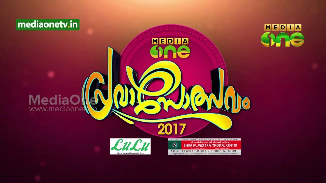 ലക്ഷ്മണരേഖ കടക്കരുതെന്ന് സുപ്രിംകോടതിക്ക് ശിവസേനയുടെ താക്കീത്