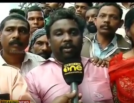 കെവിന്റെ കൊലപാതകം ക്വട്ടേഷനാണെന്ന്  സുഹൃത്ത് അനീഷ്