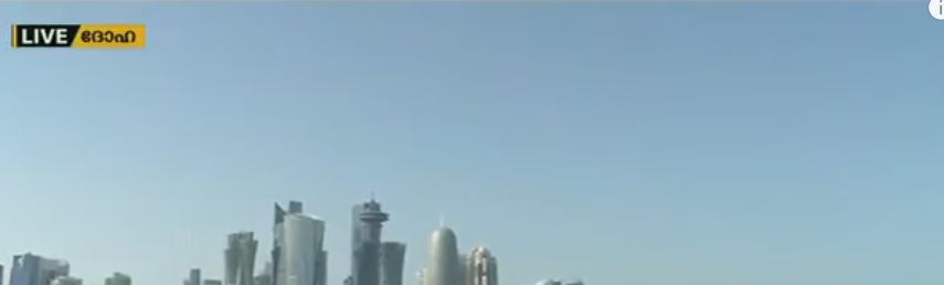 ഖത്തറിലേക്ക് വിസാ രഹിത സന്ദര്‍ശനം; എമിഗ്രേഷന്‍ ക്ലിയറന്‍സ് നിര്‍ബന്ധമാക്കിയ നടപടി പ്രവാസികള്‍ക്ക് തിരിച്ചടിയായി