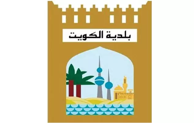 ബലിപെരുന്നാള്: താല്ക്കാലിക അറവുശാലകള് ഒരുക്കുമെന്ന് കുവൈത്ത് ബലിപെരുന്നാള്: താല്ക്കാലിക അറവുശാലകള് ഒരുക്കുമെന്ന് കുവൈത്ത്