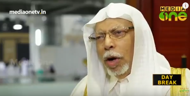 മസ്ജിദുല്‍ ഹറമില്‍ നിന്നും  ശ്രുതി മധുരമായി ബാങ്ക് വിളിക്കുന്ന അലി അഹമ്മദ് അൽ മുല്ല