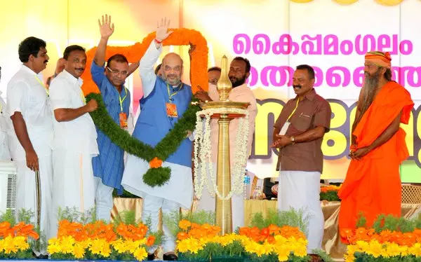 കേരളത്തിന്റെ സംസ്കാരവും പാരമ്പര്യവും സംരക്ഷിക്കണമെങ്കില്‍ എല്‍ഡിഎഫിനെ പിഴുതെറിയണമെന്ന് അമിത് ഷാ