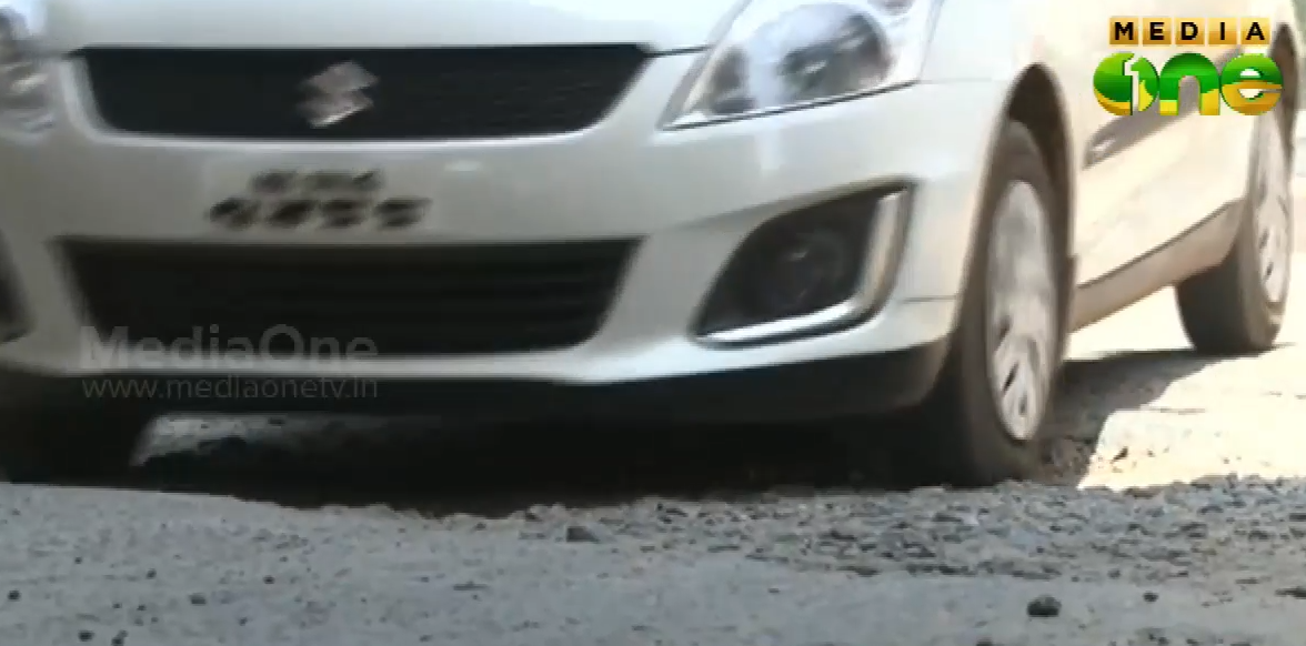 കോഴിക്കോട് - ഇടപ്പളളി പാതയിലെ യാത്ര ദുരിതം