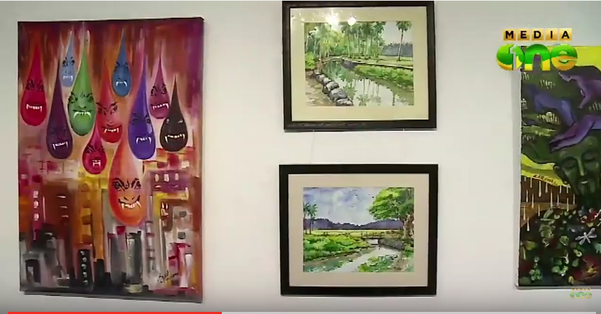 മഴയുടെ വര്‍ണപെയ്ത്ത്