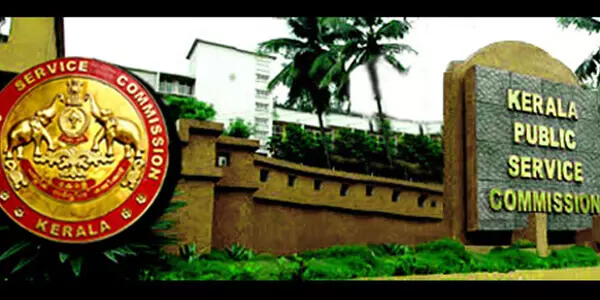 ഖജനാവില്‍ നിന്നും പണമുടക്കുന്ന എല്ലാ ജോലിക്കും പിഎസ്‍സി വേണമെന്ന്