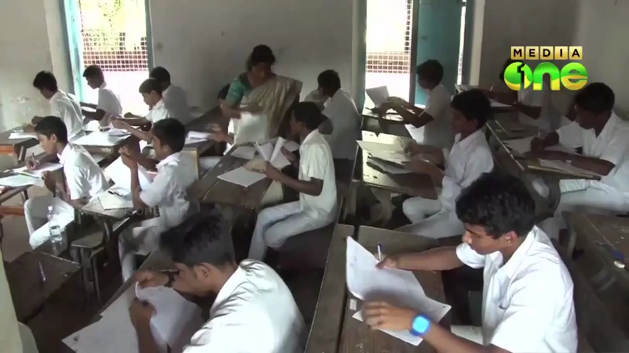 ഹയര്‍ സെക്കന്ററികളില്‍ പാഠപുസ്തക വിതരണം പൂര്‍ത്തിയായില്ല; പരീക്ഷ ഇന്ന് തുടങ്ങും