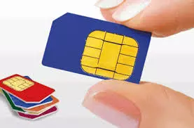 ഇന്ത്യന്‍ തീര്‍ഥാടകര്‍ക്ക് ഹജ്ജ് മിഷന്റെ ബ്രാഞ്ച് ഓഫീസുകളില്‍ നിന്നും സിം കാര്‍ഡ്