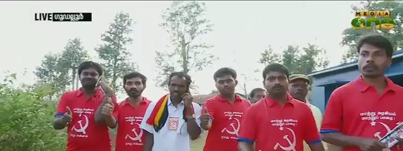 മലയാളികളുടെ വോട്ടില് പ്രതീക്ഷയര്പ്പിച്ച് ഗൂഡല്ലൂരിലെ മുന്നണികള് മലയാളികളുടെ വോട്ടില് പ്രതീക്ഷയര്പ്പിച്ച് ഗൂഡല്ലൂരിലെ മുന്നണികള്