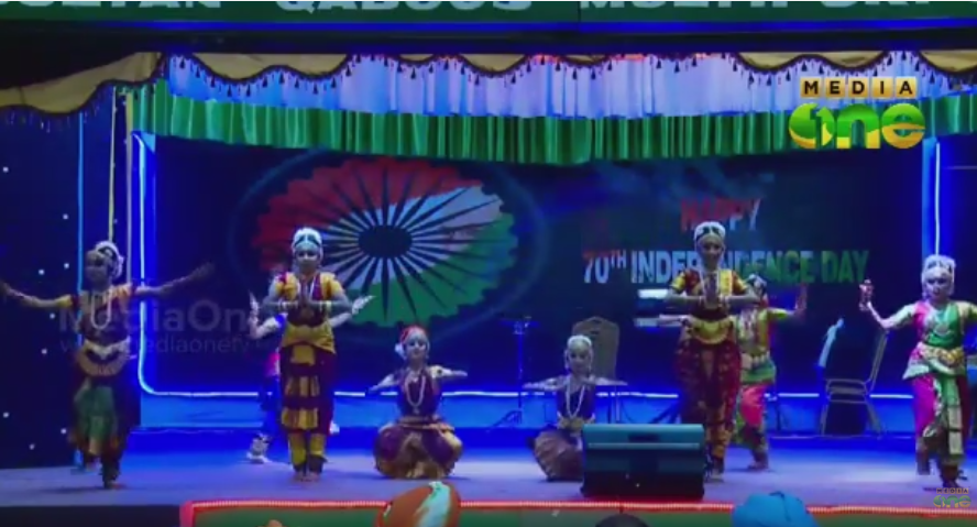 ഇന്ത്യൻ സോഷ്യൽ ക്ലബ്ബ് സ്വാതന്ത്ര്യദിനാഘോഷം സംഘടിപ്പിച്ചു