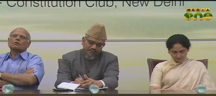 സംഘര്‍ഷം തടയുന്നതില്‍ മാധ്യമങ്ങള്‍ക്കും പങ്ക് നിര്‍വ്വഹിക്കാനാകുമെന്ന് ജമാഅത്തെ ഇസ്ലാമി ഹിന്ദ്