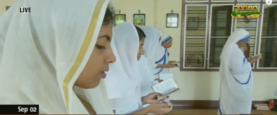 മദറിനെ വിശുദ്ധയായി പ്രഖ്യാപിക്കുമ്പോള്‍ പ്രാര്‍ഥനയോടെ നിര്‍മ്മല ശിശുഭവന്‍