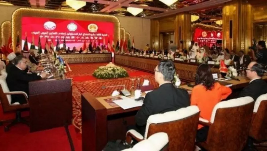 ചൈന-അറബ് സഹകരണ ഫോറത്തിന് ഖത്തറില്‍ തുടക്കം