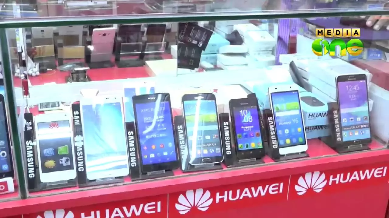 മൊബൈല്‍ രംഗത്ത് സ്വദേശിവത്ക്കരണം; 100 പരിശോധകരെക്കൂടി നിയമിച്ചു