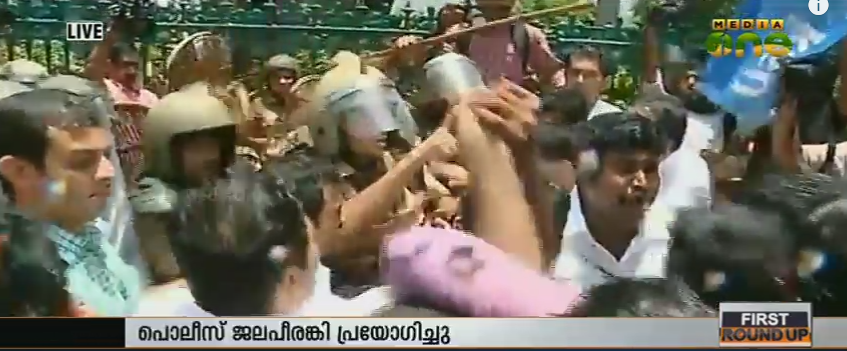 മെഡിക്കല്‍ ഫീസ് വര്‍ധന: കെഎസ്‍യു, യൂത്ത് കോണ്‍ഗ്രസ് പ്രതിഷേധം