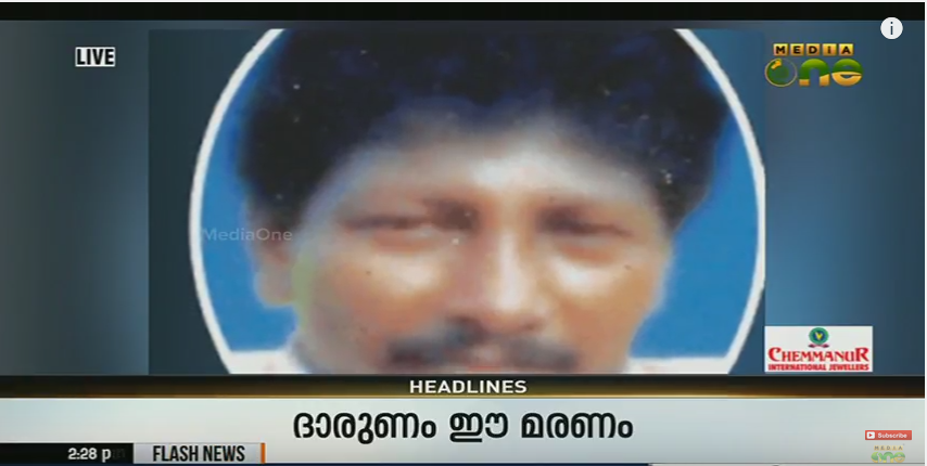 വിശ്വാസ്യത തെളിയിക്കാന്‍ മരുന്ന് കഴിച്ച ഡോക്ടര്‍ മരിച്ചു