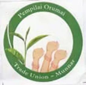 പെമ്പിളൈ ഒരുമൈ ആംആദ്മി പാര്ട്ടിയില് ലയിക്കില്ല; സഹകരിച്ച് പ്രവര്ത്തിക്കും പെമ്പിളൈ ഒരുമൈ ആംആദ്മി പാര്ട്ടിയില് ലയിക്കില്ല; സഹകരിച്ച് പ്രവര്ത്തിക്കും