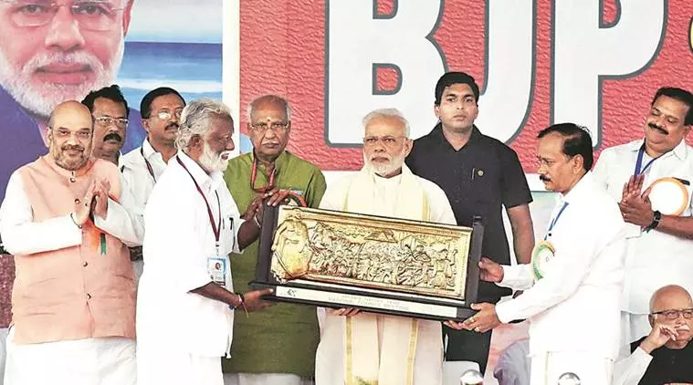 എല്ലാവര്ക്കും തുല്യ നീതി ഉറപ്പ് വരുത്തുമെന്ന് ബി.ജെ.പി ദേശീയ കൌണ്സില് പ്രമേയം എല്ലാവര്ക്കും തുല്യ നീതി ഉറപ്പ് വരുത്തുമെന്ന് ബി.ജെ.പി ദേശീയ കൌണ്സില് പ്രമേയം