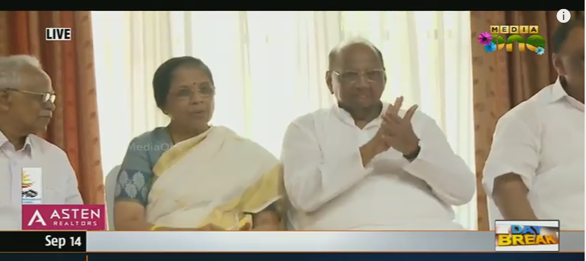 ഓണം ആഘോഷിക്കാന്‍ മഹാരാഷ്ട്രയില്‍ നിന്നൊരു അതിഥി